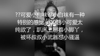 【大叔酒店来探花】约个上门兼职大奶妹，漂亮胸大鲍鱼肥，担心射的快提前打飞机，口活卖力连干几炮