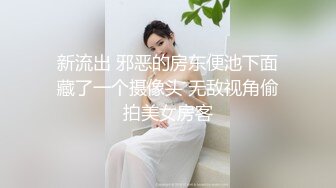 商场女厕偷拍短裙长发眼镜小姐姐粉嫩的鲍鱼 肥厚的阴唇