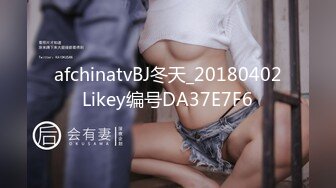 青铜映画QT-0004我的性瘾班主任