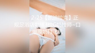 大码熟女探花约啪苗条人妻3P大战，沙发舔逼少妇求操