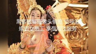 丰满白嫩少妇很饥渴