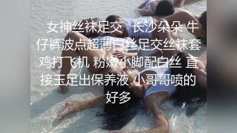 【AI高清2K修复】【步宾寻花】高端外围，水汪汪大眼睛，含情脉脉谁能扛得住