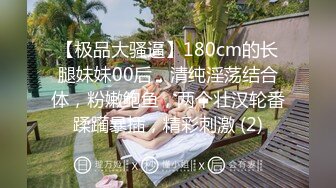 专业热舞女神回归【一个甜妹罢了】 各种热舞激情大跳骚舞【70v】 (59)