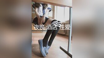 【新片速遞】办公楼近距离偷窥条纹衫美女的多毛大黑B