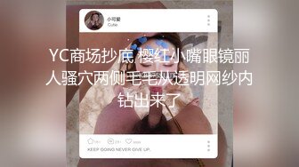 韩国绝世颜值极品人妖TS「Mina」OF私拍 约了两个直男轮流无套爆肛嘴巴也不闲着帮着舔硬鸡巴