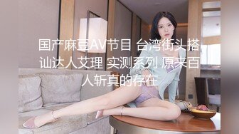 溫柔的小少婦露臉深夜撩騷互動狼友，脫了襯衫就開始騷，揉奶玩逼自慰，逼逼裏塞著跳蛋，扣著逼要舔狼友雞巴