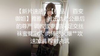 【良家约啪】大神【bigfan13yo】原版约啪人妻少妇视频 -1