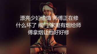   小马寻花约肉感十足超大胸外围美女镜头前特写口交扶床拉手站立后入