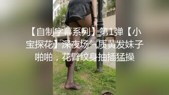 ❤️高校女大学生❤️极品身材校园女神〖小D姐姐〗被操的精疲力尽喊着不要不要了，清纯靓丽超级反差！