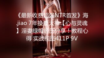 5/1最新 电报群贴吧换图甄选6位反差婊子露脸淫荡生活私拍VIP1196