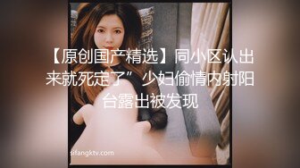 KTV偷拍美女喝多了 男朋友陪着她上厕所 还是一个粉嫩的小骚B