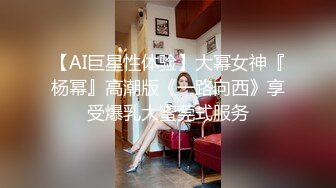 和没刮毛的黑森林骚货女友玩女上位