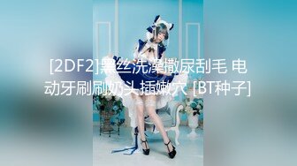 【新速片遞】  【劲爆身材❤️女神】锅锅酱✨ 极品窈窕爆乳白虎尤物 可爱水手服白丝足交 大屌后入火力输出 淫声不止看的置身逼里