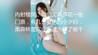 【伟哥足浴探花】重金诱惑，白嫩小少妇下班后相约开房，有点儿泡良的意思，总是想偷偷拔套内射，牛逼