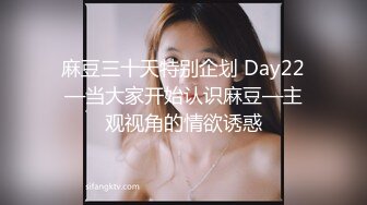  巨屌 媚黑大神Sirbao  绿帽情侣让包先生爆肏玩弄妻子 自己在一边录像欣赏