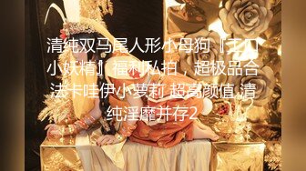  熟女阿姨 不能拍 啊 不行 被无套输出 还点害羞 只拉一半給你看小奶子 关了灯才脱掉衣服