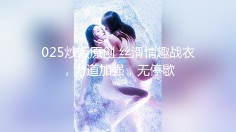 欧美23带剧情 (2,推荐) 