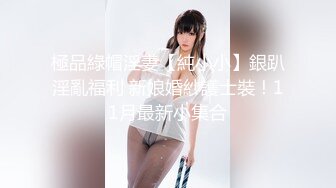 OnlyFans~日系性感健身少女【Obokozu】最新订阅~与洋男友每日缠绵~吃鸡猛操【25V】  (32)