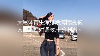 超大無敵椰子奶G罩杯童顏巨乳軟妹,碩大奶子自然下垂,又白又大太頂了