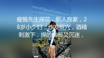 【新片速遞】 黑丝高颜大奶小姐姐 哦哟好爽呀 你别停用力 要高潮了再猛一点 身材丰满 稀毛鲍鱼超粉嫩 被大哥无套猛怼骚叫连连 内射