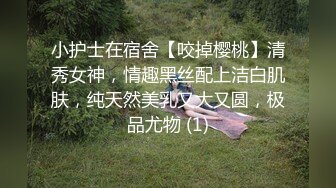 丝袜高跟露脸比较有韵味的极品小少妇激情大秀，各种撩骚不断，道具抽插骚穴高潮冒白浆，表情诱人浪叫不断