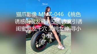 【华丽婚纱❤️淫靡新娘】主人的专属萝莉玩物 华丽婚纱淫靡新娘 结婚洞房花烛夜前穿婚纱卖力伺候主人,直接内射