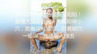 妖娆欲姐 职业OL黑丝御姐，性感丁字裤两个大灯诱人出镜椅子上特写跳单玩具自慰