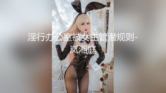 新人商K探花 带小少妇回酒店啪啪 舔穴达人进击鲍鱼