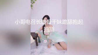 唯美女神水下激情 高难度性爱姿势水下尽情施展