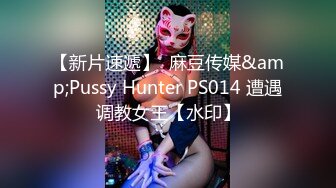 STP29427 國產AV 麻豆傳媒 MCY0128 背著姐姐和外甥女亂倫做愛 林嫣