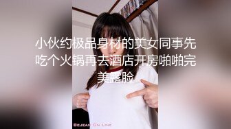 【新片速遞】  大奶眼镜美女3P 啊啊好舒服哥哥 操死我再猛点 菊花鲍鱼粉嫩 被两大哥连续输出 上位骑乘表情享受 内射 