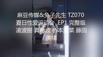 重磅吃瓜长沙女#花刘xin门事件！骚话勾引调情超反差 无套内射，同事眼中的高冷女神 实际是一下班就来求操的反差母狗