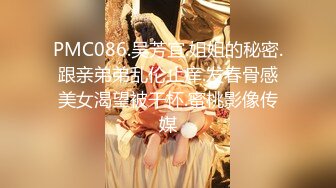 03年大美妞和金主爸爸开房操逼，贫乳奶子细长美腿，浴室洗澡妹子很乖