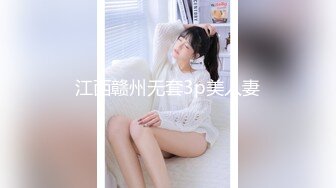 果冻传媒-迷信的女人 小偷谎称驱魔大师迷惑美乳少女