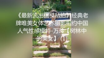 清纯欲女丝袜高跟全程露脸诱惑狼友，跟狼友互动撩骚妩媚风情，揉奶玩逼跳蛋塞逼里转动，高潮喷水淫荡又刺激