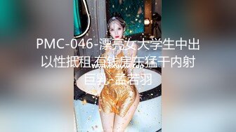   男：逼逼好紧哦宝宝，再深一点吗，舌头伸出来   可爱女友：好痒啊插深一点，等一会你射我嘴里