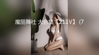 果冻传媒91CM-221李雷和韩梅梅80后学生时代回忆杀外语教科书主角经典再现-梁如意