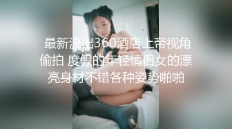 023饥渴人妻