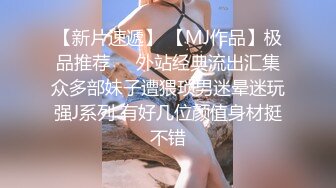 缠绵熟女的体香