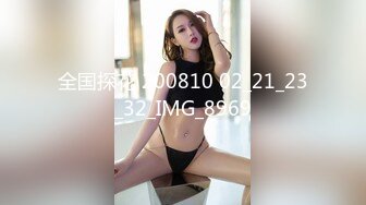 AFTV韩国美女主播 【阿英 】穿着开高叉的连体衣  超短裤搔首跳舞