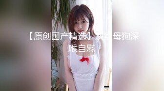 《极品重磅泄密》一代女神露出王者！推推长腿反差婊草莓穆斯塔户外极限露出3P无视被路人看见无水印完整版 