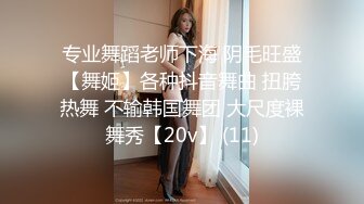 操的92年少妇（1）一直喊我射她嘴里