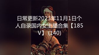 蜜桃传媒PMX062狼性女房仲淫逼成交-白星雨