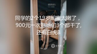 抖音风露脸反差婊  裸舞卡点自慰反差合集【1000 v】 (537)