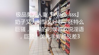 北京熟女带手势验证