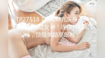 【新片速遞】  TWTP 大学女厕全景偷拍多位漂亮学妹☀️粉逼怒放齐争艳