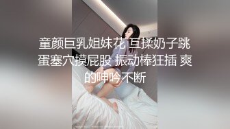 年轻小伙爆操老baby