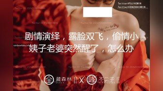 ✿乖巧萝莉萌妹✿清新小可爱〖TopSweetBaby〗可爱眼镜娘萌妹诱惑小兔子水手服 被大鸡巴学长疯狂冲刺小蜜穴