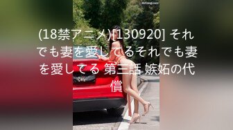 【全網首發】【稀缺】【爆乳女神