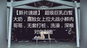 【小狗日记✿反差小骚货】“爸爸～快一点再快点操死小母狗”又漂亮又骚的小母狗喜欢嘛哥哥？小甜妹 水水很多的